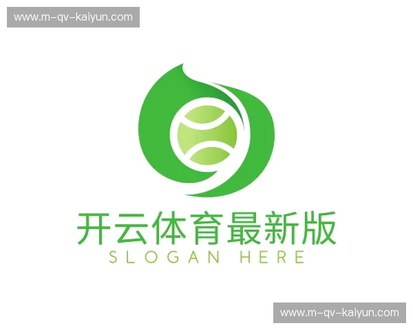 解读开云体育最新版